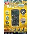 新型数字万用表Fluke 18B